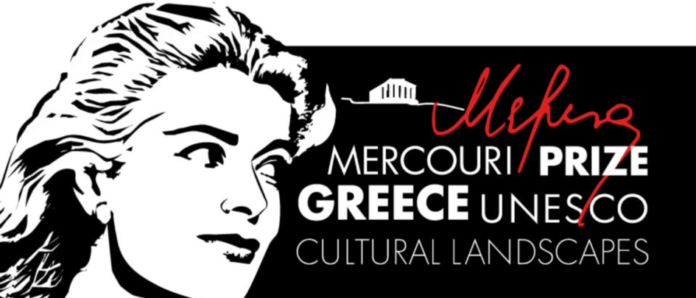 mercouriOpportunité : les candidatures au prix UNESCO-Grèce Mélina Mercouri, ouvertes