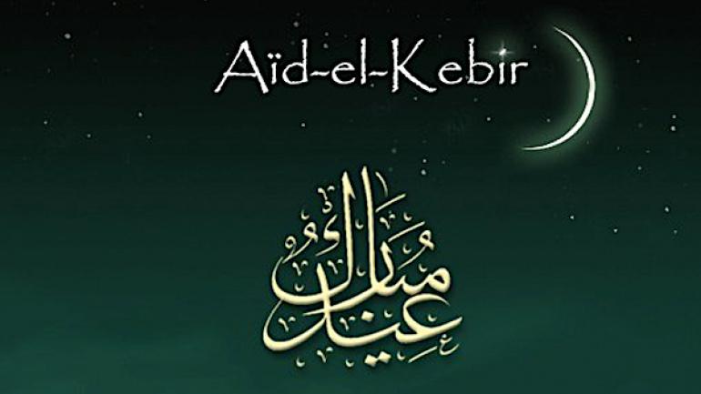 Tabaski 2023 : La date de célébration de l'Aïd el-Kebir dévoilée
