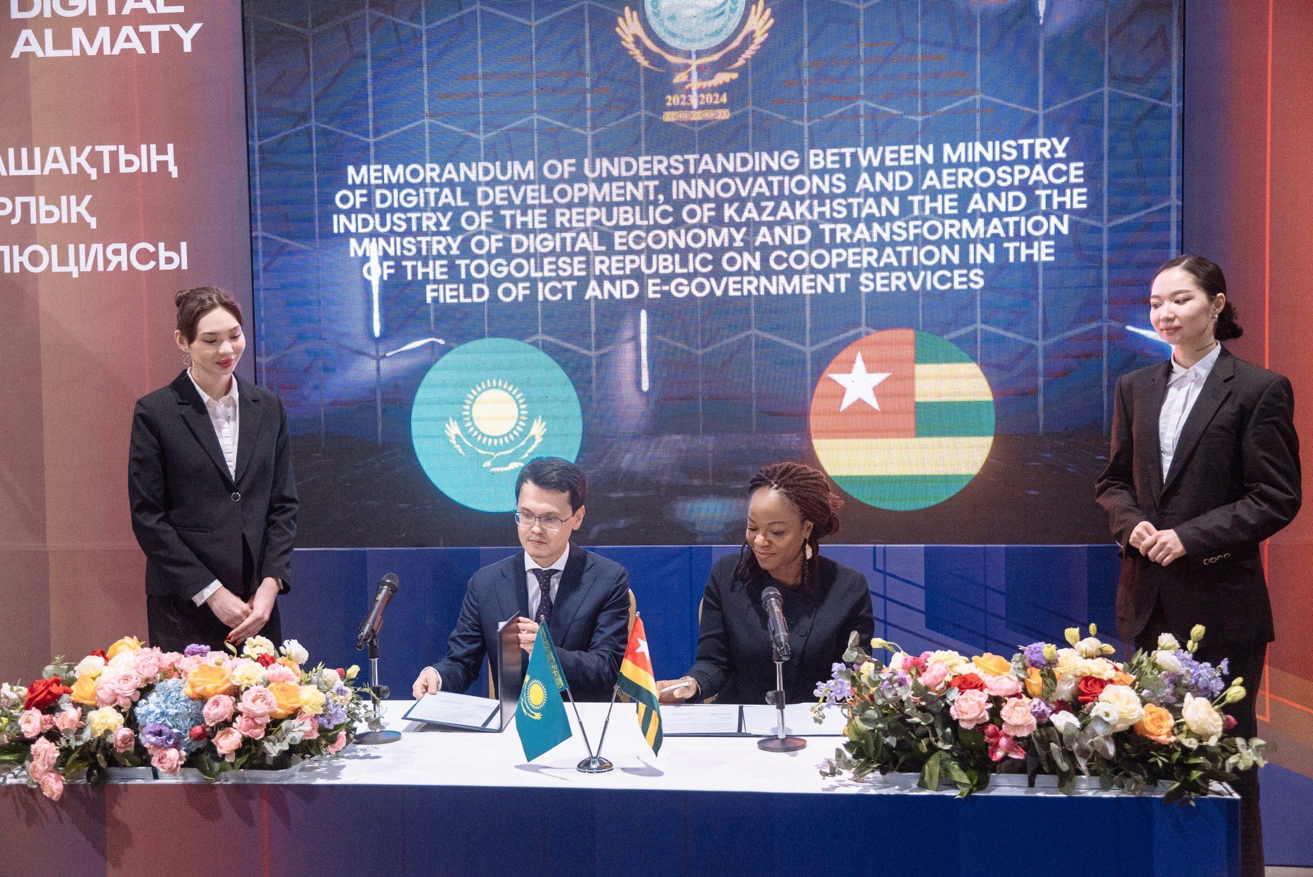 Le Kazakhstan va aider le Togo dans la transformation digitale